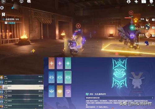 原神最新官宣爆料在哪看,揭秘游戏新内容与玩法，精彩看点抢先看！  第3张